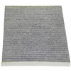 Image de PURFLUX Filtre d'habitacle AHC104 Filtre à charbon actif Hauteur: 25 Largeur: 205 Longueur: 283 Compatible avec VW Golf 4 3/5 portes 1J1 Golf 3 3/5 portes 1H1 Passat B5 GP Break 3BG, 3B6, AUDI, SEAT