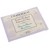 Image de Durance - Fleur de Monoï Diffuseurs et parfums d'intérieur 10 g unisex