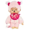 Image de Bandai - Monchhichi - Peluche - Pinky Sakura Rose 20 cm - 24289