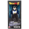 Image de Bandai Figurine Vegeta Briseur De Limites