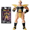 Image de BANDAI - Dragon Ball Super - Figurine Dragon Stars 17 cm - Nappa (Dragon Ball Kai ver.) - Licence Officielle Dragon Ball - Figurine articulée Nappa - Jouet Enfant 4 Ans et + - 36861
