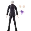 Image de BANDAI - Anime Heroes - Jujutsu Kaisen - Figurine Anime Heroes 17 cm - Gojo Satoru Hollow Purple - Licence Officielle - Figurine d'action articulée Gojo - Jouet Enfant 4 Ans et + - 36986