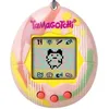 Image de Bandai   Tamagotchi Original   Art Style   Animal interactif avec écran LCD en Français, 3 Boutons et Mini-Jeux   Idée Cadeau Jeu Animal virtuel   Jouet Enfant 8 Ans et +   42883