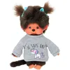 Image de BANDAI - Monchhichi - Peluche Monchhichi Licorne - Peluche Singe Iconique des années 80 - Peluche Toute Douce 20 cm pour Enfants et Adultes - Jouet Enfant 2 Ans et + - 80331