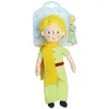 Image de JEMINI 024430 Le Petit Prince Saint Exupery Peluche +/- 25 CM