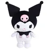 Image de Jemini | Peluche Kuromi 40 cm | Coussin Moelleux Noir et Blanc | Doudou Bébé Lavable | Licence Officielle Sanrio | Jouet d'Éveil Kawaii Dès la Naissance | Idée Cadeau Enfant Anniversaire Noël | 024567