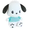 Image de Jemini | Peluche POCHACCO 13 cm | Doudou Bébé Lavable | Licence Officielle Sanrio | Jouet d'Éveil Kawaii Dès la Naissance | Idée Cadeau Enfant Anniversaire Noël | 024636