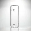 Image de WE Coque Compatible avec [Galaxy A20E] - Housse Fine avec Technologie Absorption des Chocs & Finition Premium TPU Silicone [Shock Absorbtion]