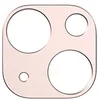 Image de WE Protection d'objectifs Rose pour Appareil Photo - Socle en Acrylique - lentille caméra en Verre trempé - Fixation Adhesive - Compatible pour iPhone 13