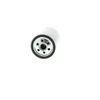 Image de MECAFILTER Filtre à huile pour FIAT: Panda, Croma, Uno, Seicento, 900, Fiorino, Tipo, Cinquecento, 127 & ALFA ROMEO: 33, Montreal, 145 (Ref: ELH4087)