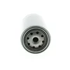 Image de MECAFILTER Filtre à huile pour VOLKSWAGEN: Transporter, LT & VOLVO: 940, 760, 740, 780, 960 (Ref: ELH4162)