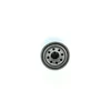 Image de MECAFILTER Filtre à huile pour SUBARU: Legacy, Impreza, E12, Mini Jumbo, M, REX, WRX, Justy, Forester, Vivio, SVX, E10, Vanille, Libero (Ref: ELH4259)