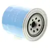 Image de MECAFILTER Filtre à huile pour KIA: Retona, Magentis, Carnival, Sportage, Opirus, Ceed, Rio, Cerato, Besta (Ref: ELH4293)