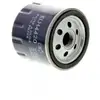 Image de MECAFILTER Filtre à huile pour FORD: Escort, Focus, Granada, Fiesta, Orion, Mondeo, Connect, C-Max, Fusion, Ka, Galaxy, Ecosport, B-Max (Ref: ELH4420)