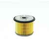 Image de MECAFILTER Filtre à carburant pour PEUGEOT: Partner, Ranch, 309, 806, 205, 605, 306, 405, 406, Expert & F.S.O. / POLSKI: Caro (Ref: ELG5218)