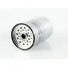 Image de MECAFILTER Filtre à carburant pour FORD: Transit/Tourneo (Ref: ELG5223)