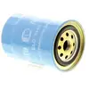 Image de MECAFILTER Filtre à carburant pour NISSAN: Patrol, Pick-up, Laurel, Sunny, Bluebird, Cherry, Urvan & EBRO: Patrol (Ref: ELG5261)