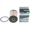 Image de MECAFILTER Filtre à carburant pour VOLKSWAGEN: Touran, Golf Cabriolet, Golf, Jetta, New Beetle, Eos, Caddy & SKODA: Octavia & AUDI: A3 (Ref: ELG5367)