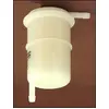 Image de MECAFILTER Filtre à carburant pour NISSAN: Sunny, Vanette, 100NX, Primera, Urvan, Cherry (Ref: ELE6016)