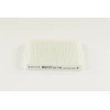 Image de MECAFILTER Filtre d'habitacle pour MAZDA: CX-7, 6, 2 (Ref: ELR7168)