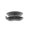 Image de TRW Plaquettes de frein X4 pour SSANGYONG: Korando, Rexton, Musso & DAEWOO: Musso, Rexton, Korando (Ref: GDB3365)