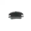 Image de TRW Plaquettes de frein X4 pour PEUGEOT: 208, 207, 301, 206, 2008, 207+ & CITROËN: C3, DS3, C-Elysée, C3 Aircross, C4 Cactus (Ref: GDB1677)