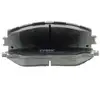Image de TRW Plaquettes de frein X4 pour TOYOTA: RAV4, Auris, Mirai, Corolla (Ref: GDB3424)