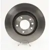 Image de TRW Disque de frein avant droit pour PORSCHE: Panamera, Cayenne & VOLKSWAGEN: Touareg & AUDI: Q7 (Ref: DF4760S)
