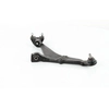 Image de TRW Triangle de suspension pour PEUGEOT: 106 & CITROËN: AX, Saxo (Ref: JTC271)