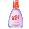Image de Ulric De Varens - Cotton Musk Eau de parfum 1 pieces female