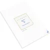 Image de Clairefontaine 6174C - Bloc de Correspondance Triomphe 50 Feuilles Lignées A4-21x29,7 cm - 90g/m²