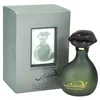 Image de Salvador Dali Pour Homme Eau de Toilette pour homme 100 ml