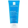 Image de La Roche-Posay Effaclar masque purifiant pour éliminer les excès de sébum et les pores 100 ml