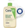 Image de CeraVe - Huile Lavante Moussante Hydratante - Hydrate et Apaise Sans Altérer la Barrière Cutanée - Céramides, Triglycérides, Squalane - Peau Normale à Très Sèches, à Tendance Atopique - 473 ml