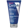 Image de CeraVe - Pommade réparatrice intensive visage et corps Crème et lait hydratant 50 ml unisex