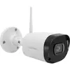 Image de 127052 Avidsen Homecam Outdoor Wi-Fi IP Caméra de surveillance 1920 x 1080 pixels