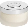 Image de HERMÈS Barénia Perfumed Body Cream lait corporel parfumé pour femme 200 ml