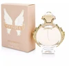 Image de Paco Olympea Eau de Parfum Vaporisateur 50 ml