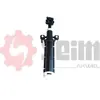 Image de SEIM Gicleur d'eau de nettoyage, nettoyage des phares pour VOLVO: S60, V60 (Ref: 119050)