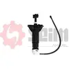 Image de SEIM Gicleur d'eau de nettoyage, nettoyage des phares pour DS: DS4 & CITROËN: DS4 (Ref: 119069)