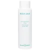 Image de Jeanne Piaubert - BODY MILK Crème et lait hydratant 400 ml female