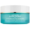 Image de Jeanne Piaubert - Gelée Frache Tri-hydratante - Peaux normales à mixtes Crème visage 50 ml female