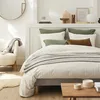 Image de Housse de Couette, EQUILIBRE, 240 x 220 cm, Essix, Beige