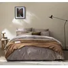 Image de Housse de Couette imprimée en Percale de Coton, GEO Mineral, 140 x 200 cm, ESSIX, Beige Foncé