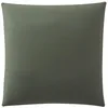Image de Taie d'oreiller en Coton Bicolore, Bons Jours, Vert, 65x65 cm, Essix