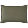 Image de Taie d'oreiller en Percale de Coton, Première, Jungle, 50x70 cm, Essix
