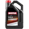 Image de MOTUL Huile moteur 10W40 (Ref: 100425)