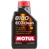 Image de MOTUL Huile moteur 0W30 (Ref: 102888)