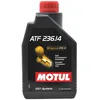 Image de Motul 103784 de Transmission ATF 236.14, 1 L