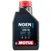 Image de MOTUL Huile moteur 0W16 (Ref: 111886)